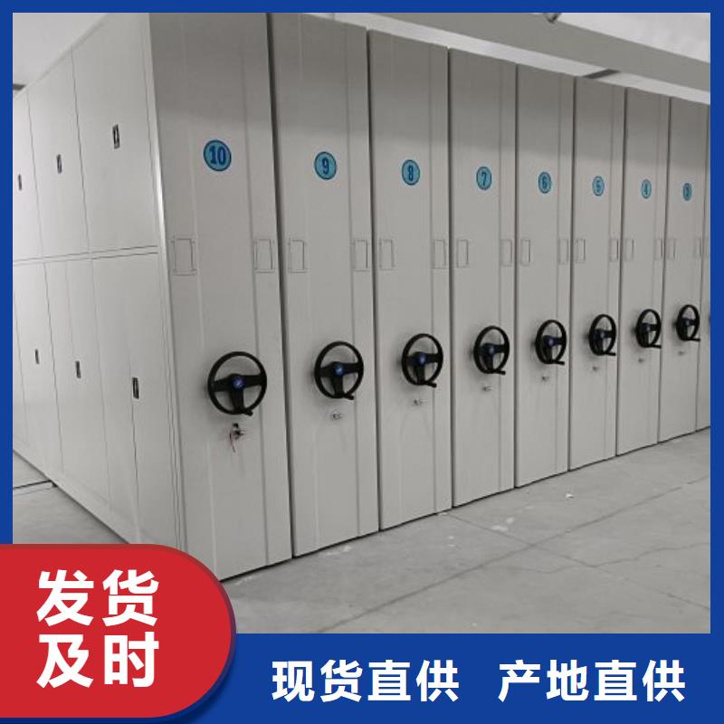 正道經營【澤信】電腦密集柜