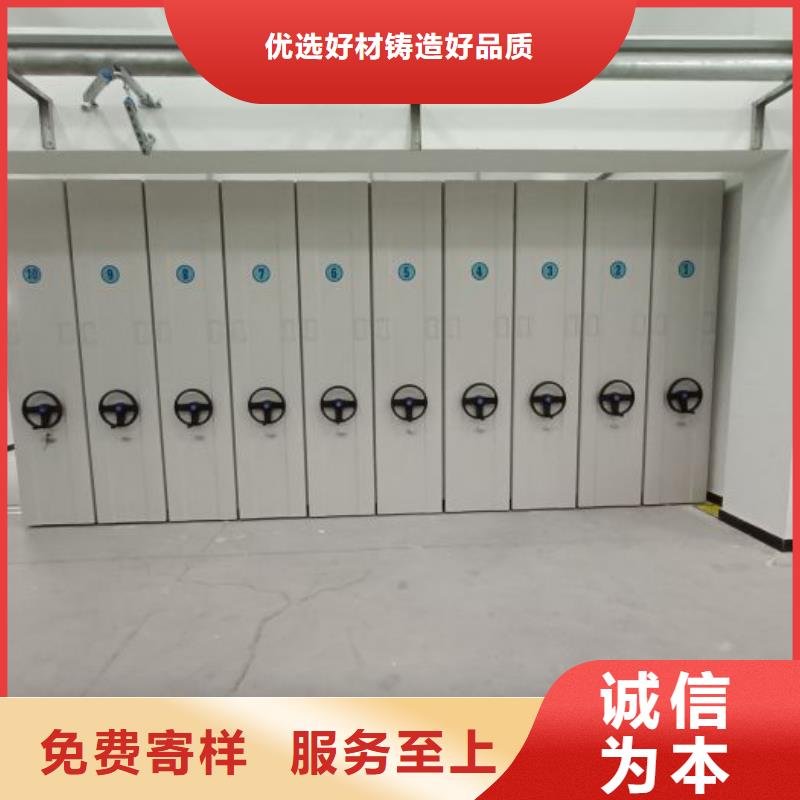 廠家的好處和積影響【澤信】搖把式手動密集架