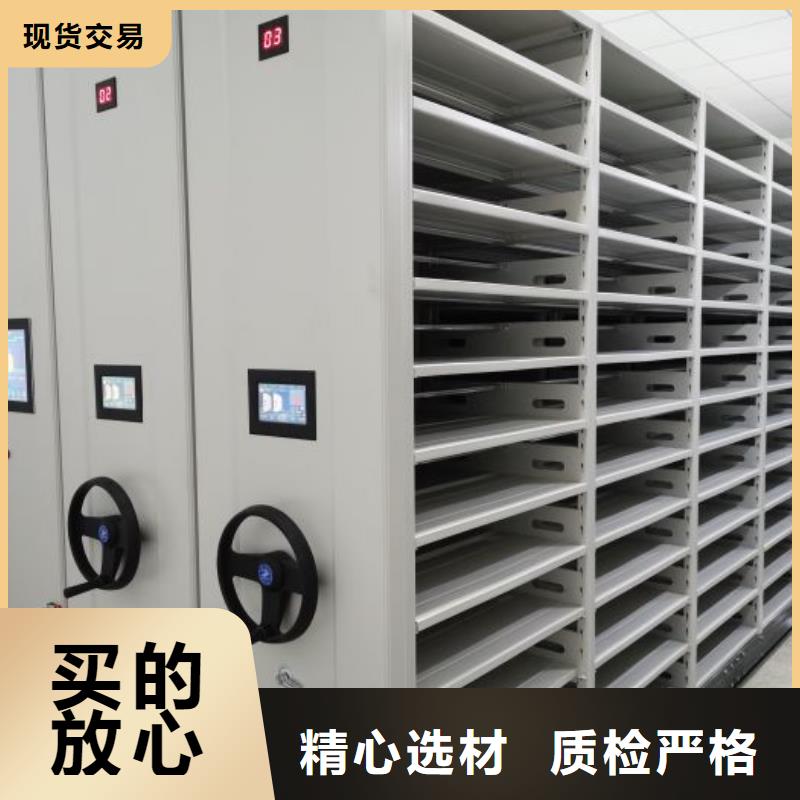 現狀和發展趨勢預測【澤信】檔案室密集柜