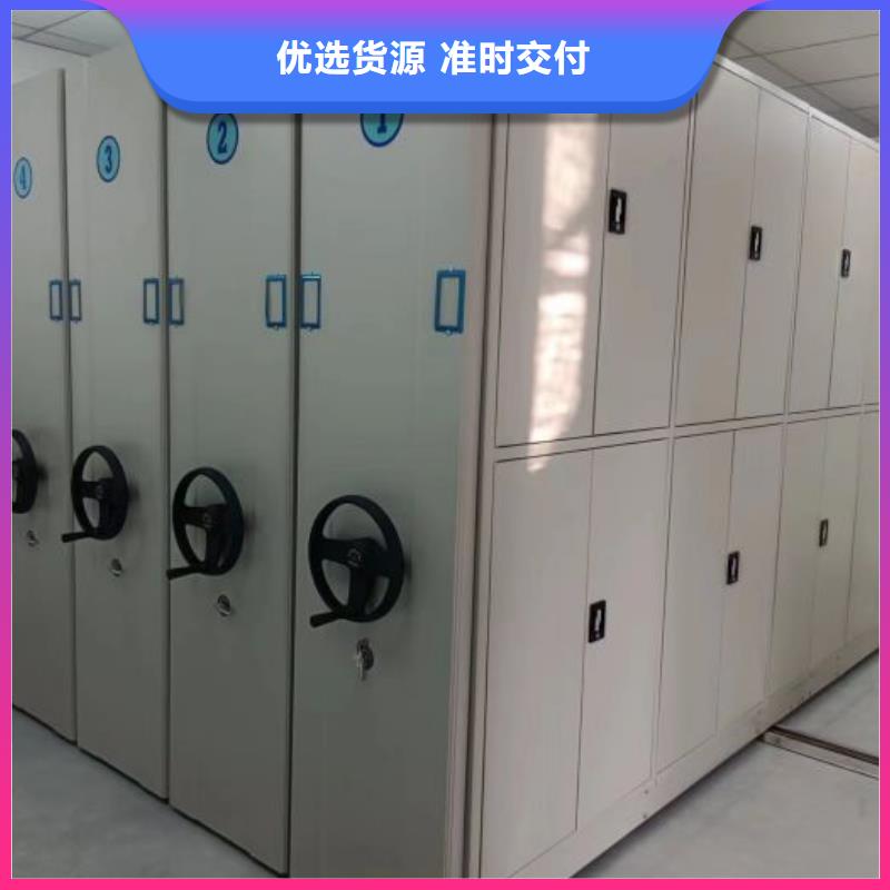 廠家現貨【澤信】手搖式密集柜