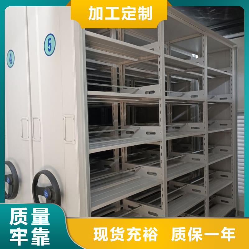 廠家現貨【澤信】手搖式密集柜