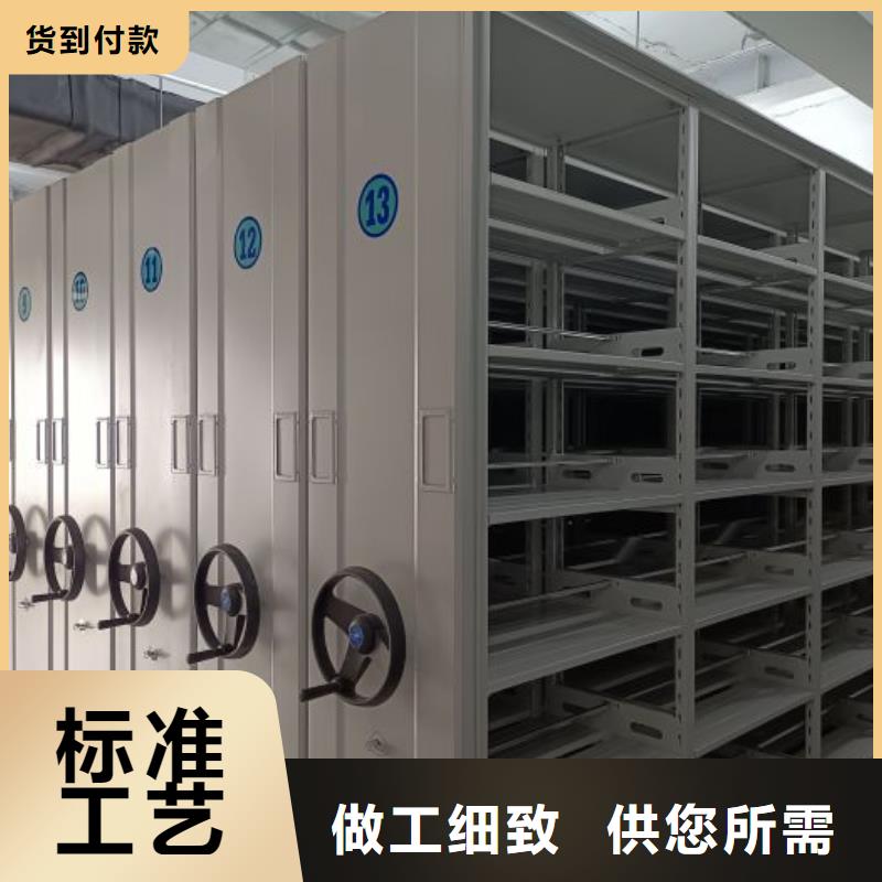 用戶至上【澤信】圓盤式手動密集柜