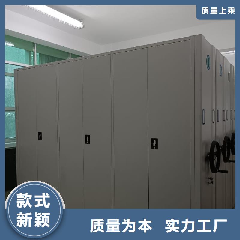 用戶至上【澤信】圓盤式手動密集柜