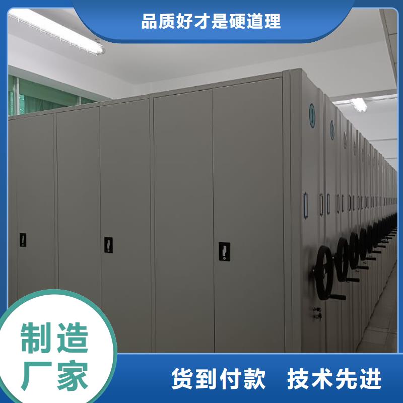 廠家現貨【澤信】手搖式密集柜