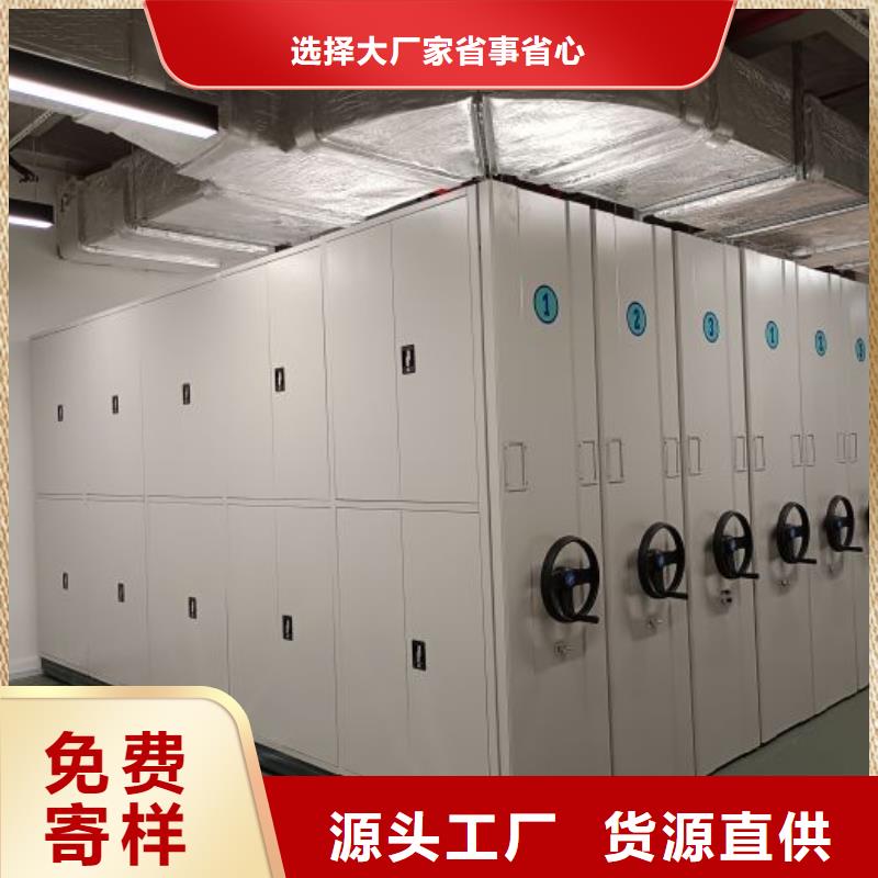 廠家現貨【澤信】手搖式密集柜