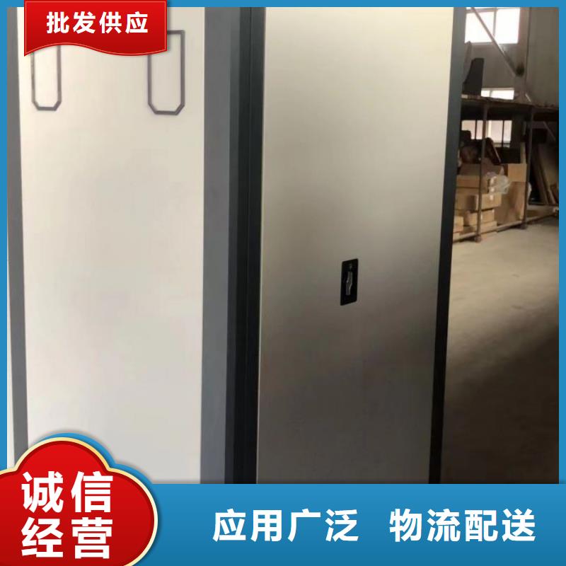 廠家發(fā)揮價(jià)值的策略與方案【澤信】密集手動(dòng)型檔案柜