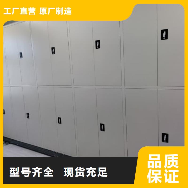 歡迎來電【澤信】手動檔案室密集柜
