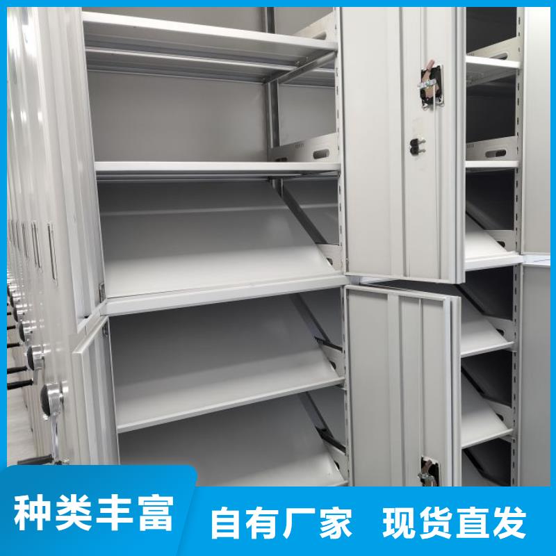 價(jià)優(yōu)惠【澤信】檔案架