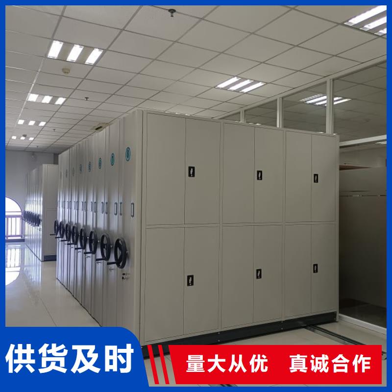 價(jià)優(yōu)惠【澤信】檔案架