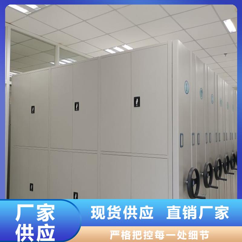 價(jià)優(yōu)惠【澤信】檔案架