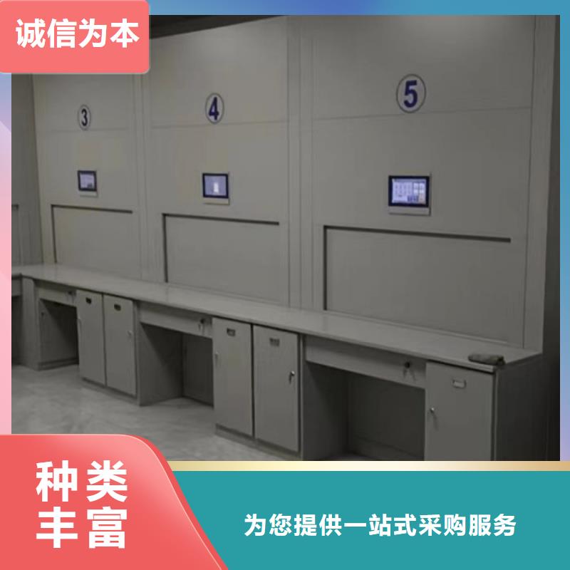 價實在【澤信】檔案室檔案柜