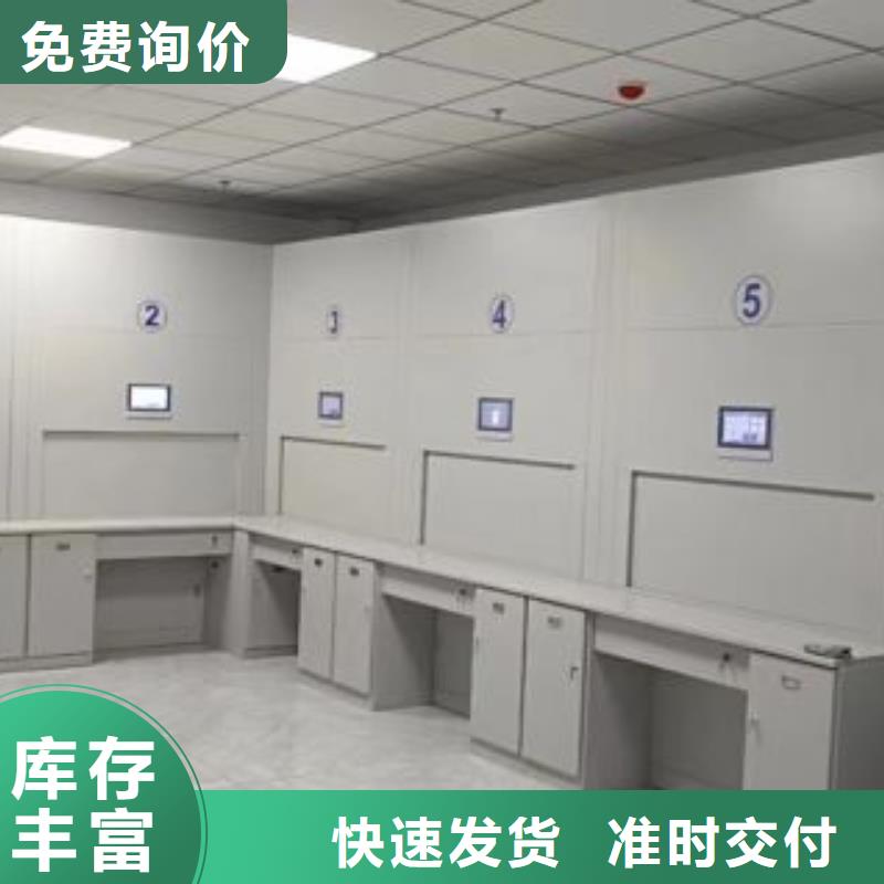 生产工艺【泽信】樟木密集柜