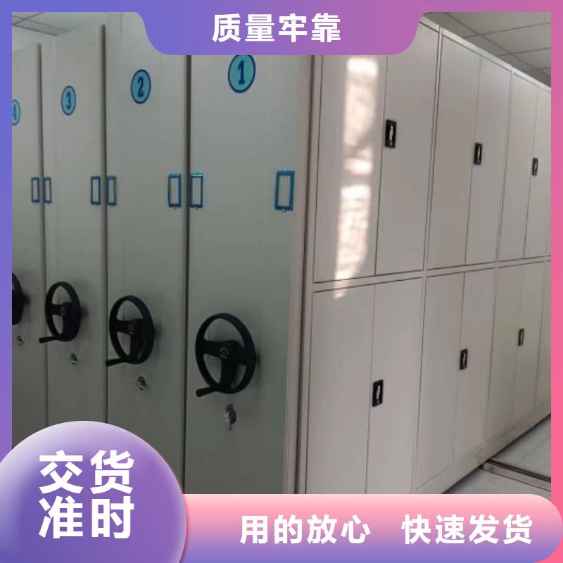 價實在【澤信】檔案室檔案柜