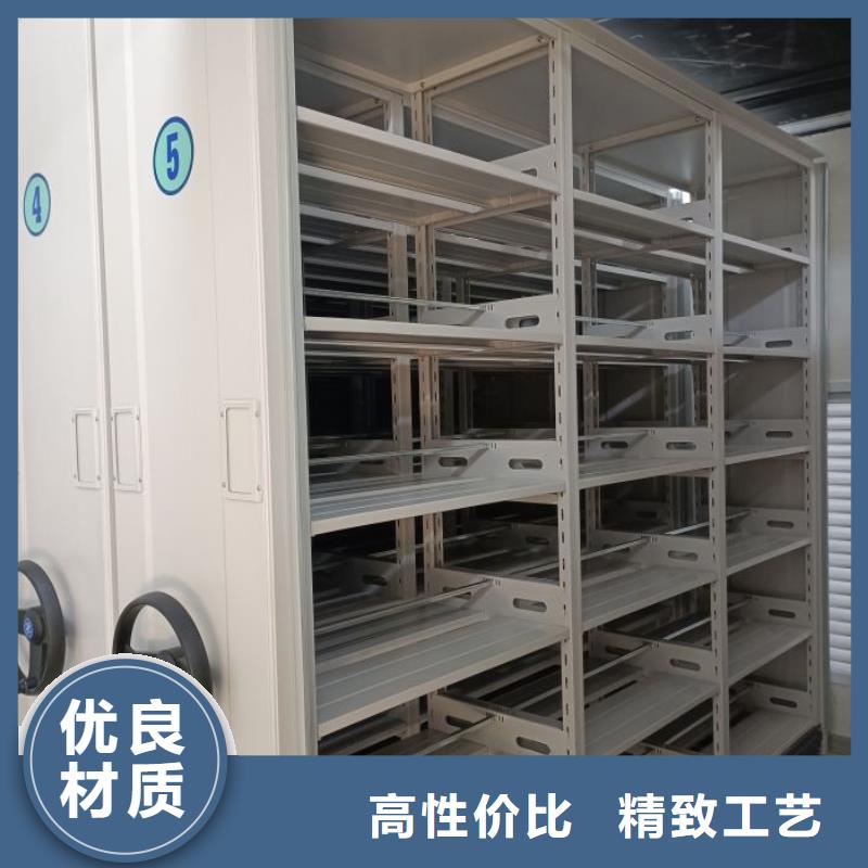 服務為先【澤信】書畫密集柜