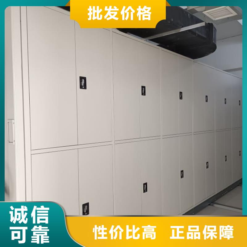 銷售廠家【澤信】檔案資料庫密集架
