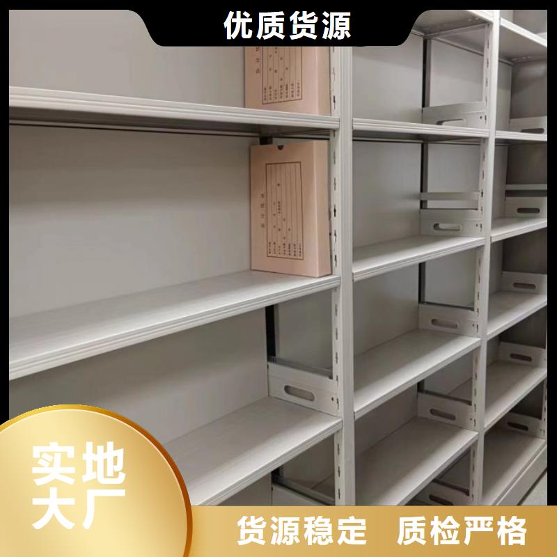 廠家勇敢創造的市場反響【澤信】封閉式密集柜