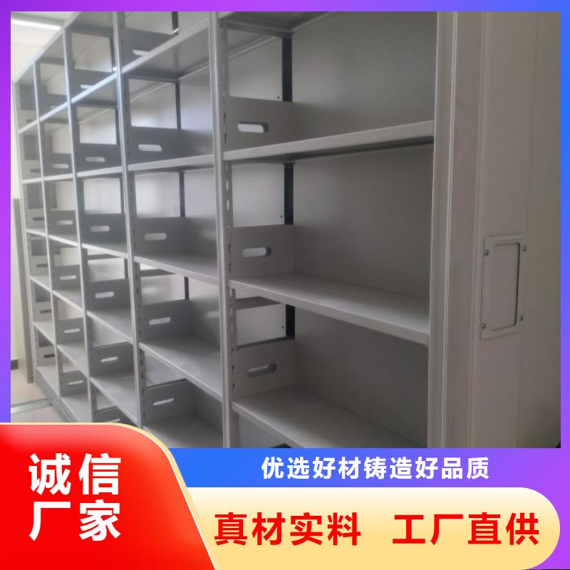 竭誠(chéng)服務(wù)【澤信】直列式移動(dòng)密集架