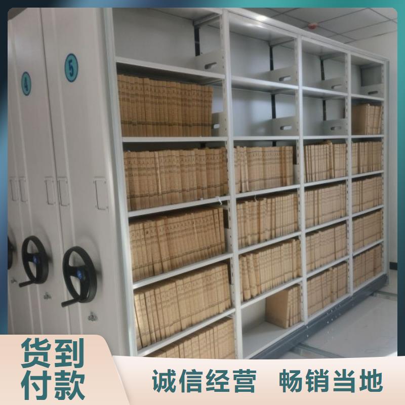 竭誠(chéng)服務(wù)【澤信】直列式移動(dòng)密集架