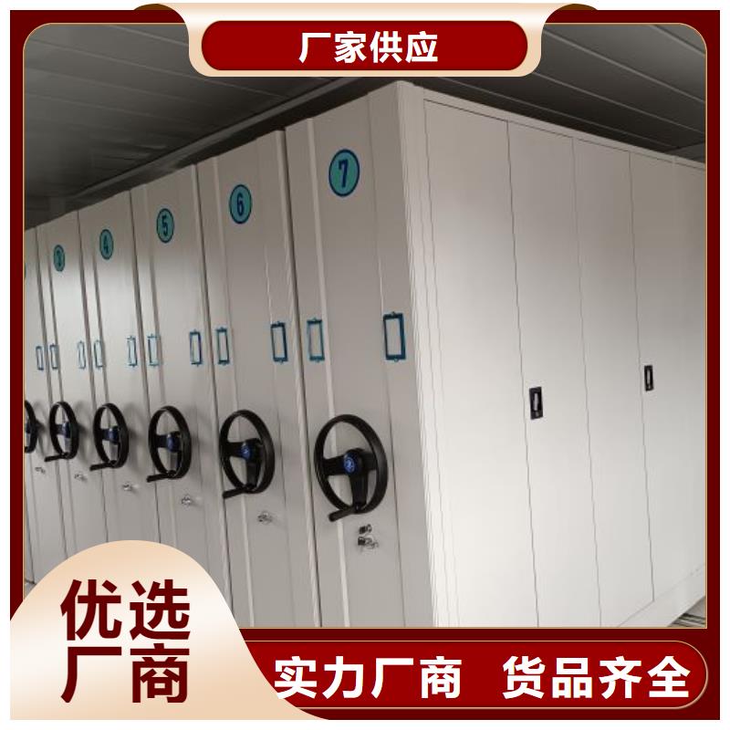 價實在【澤信】檔案室檔案柜