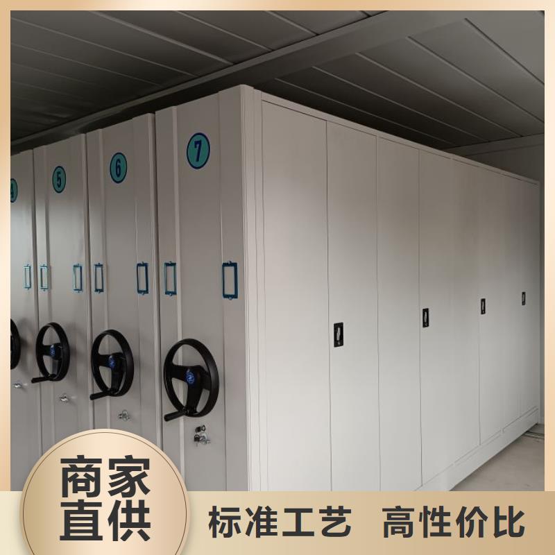 服務為先【澤信】書畫密集柜