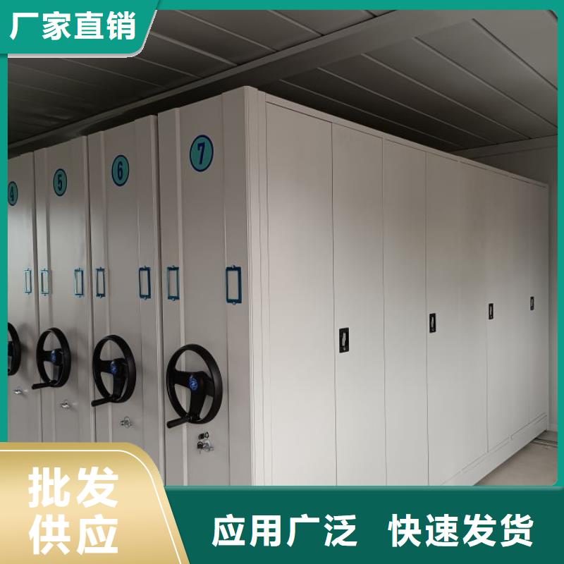 生产销售基地【泽信】密集架