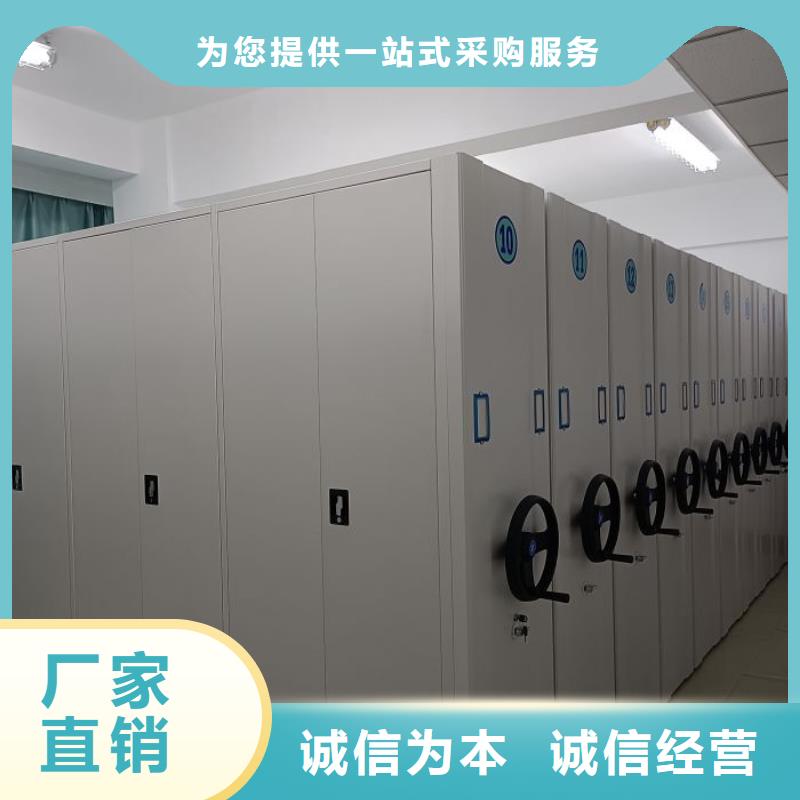 生产工艺【泽信】樟木密集柜