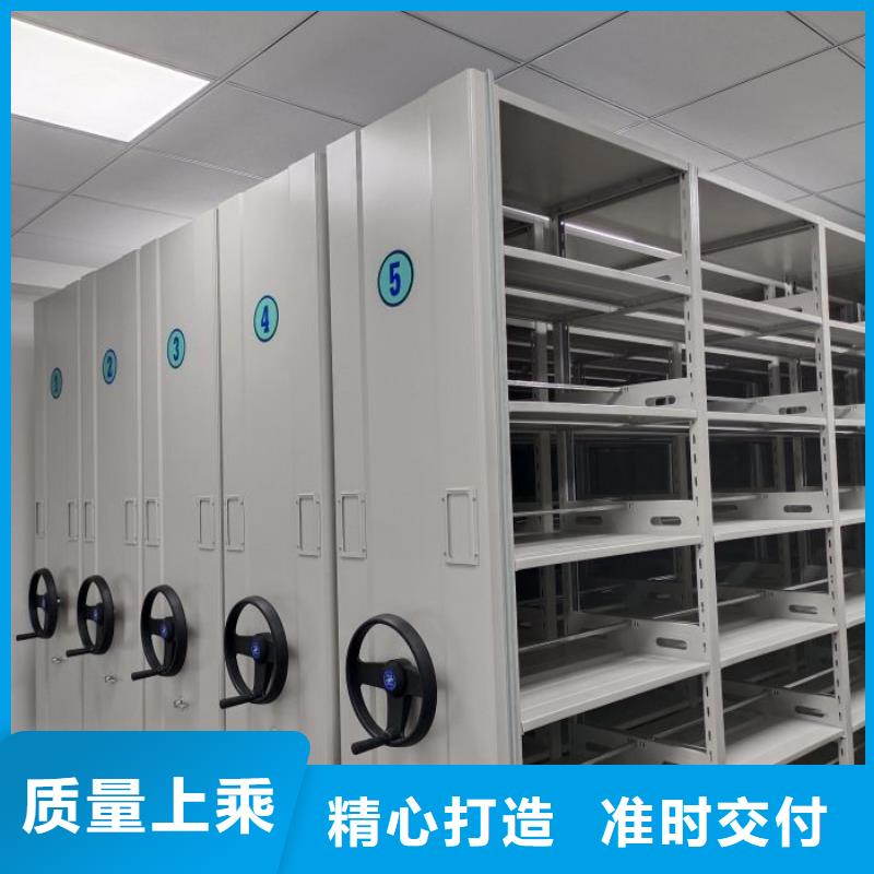 图书密集柜工厂