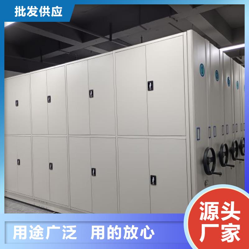 銷售廠家【澤信】檔案資料庫密集架