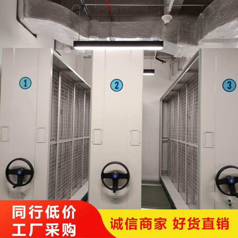 服務為先【澤信】書畫密集柜