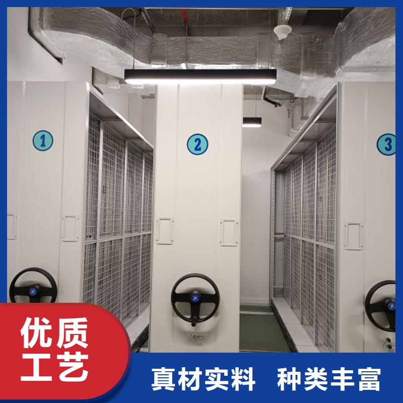價實在【澤信】檔案室檔案柜