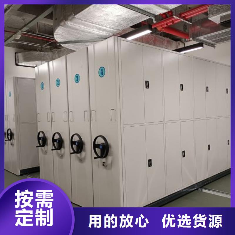 價實在【澤信】檔案室檔案柜