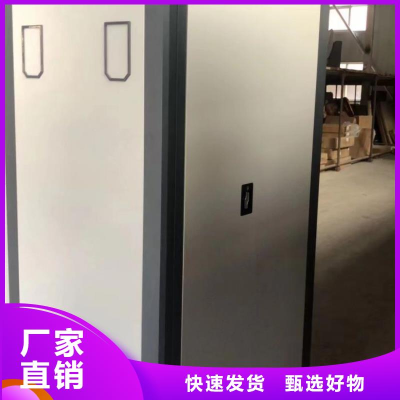 生产工艺【泽信】樟木密集柜