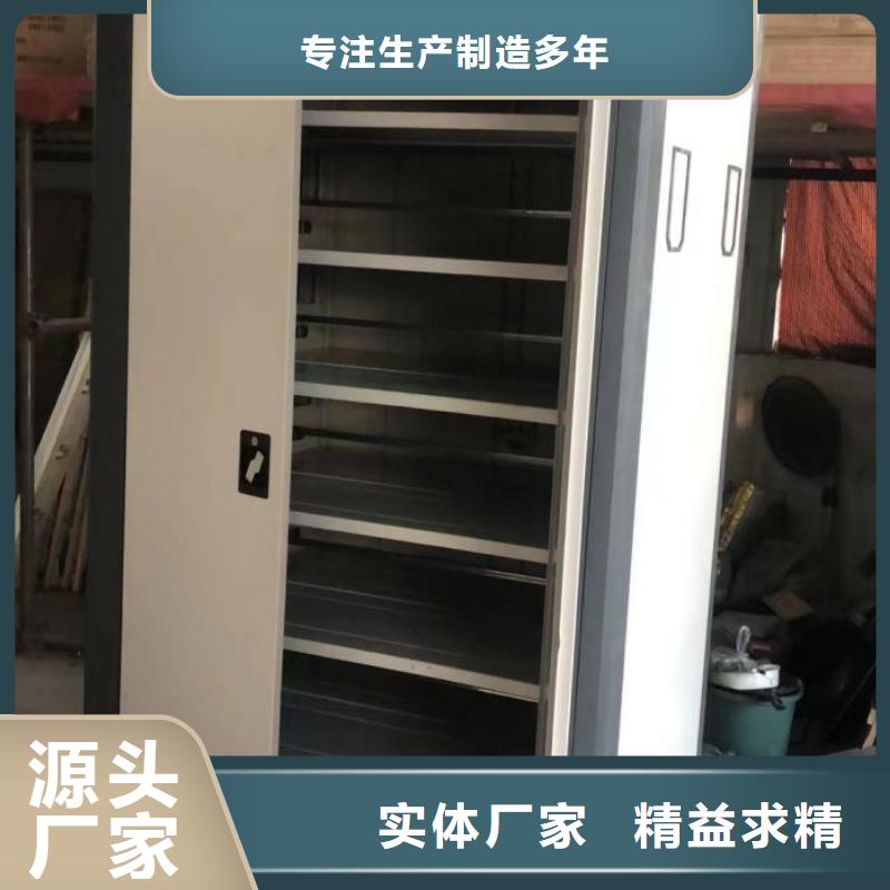 價實在【澤信】檔案室檔案柜