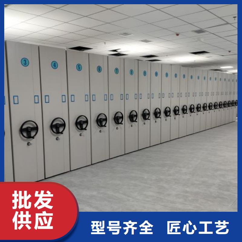 廠家勇敢創造的市場反響【澤信】封閉式密集柜