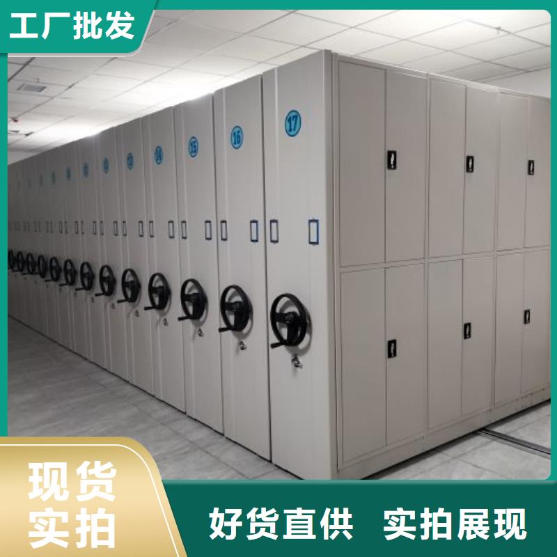 銷售廠家【澤信】檔案資料庫密集架