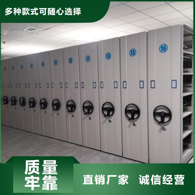 價實在【澤信】檔案室檔案柜