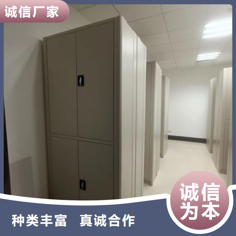 产品图片【泽信】移动档案柜