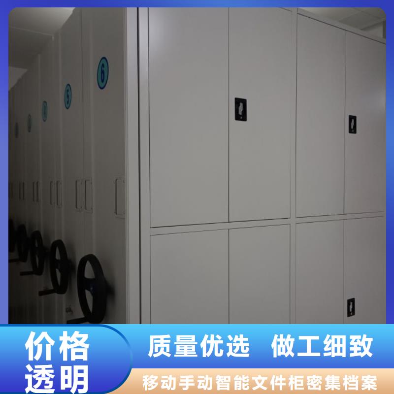 銷售廠家【澤信】檔案資料庫密集架