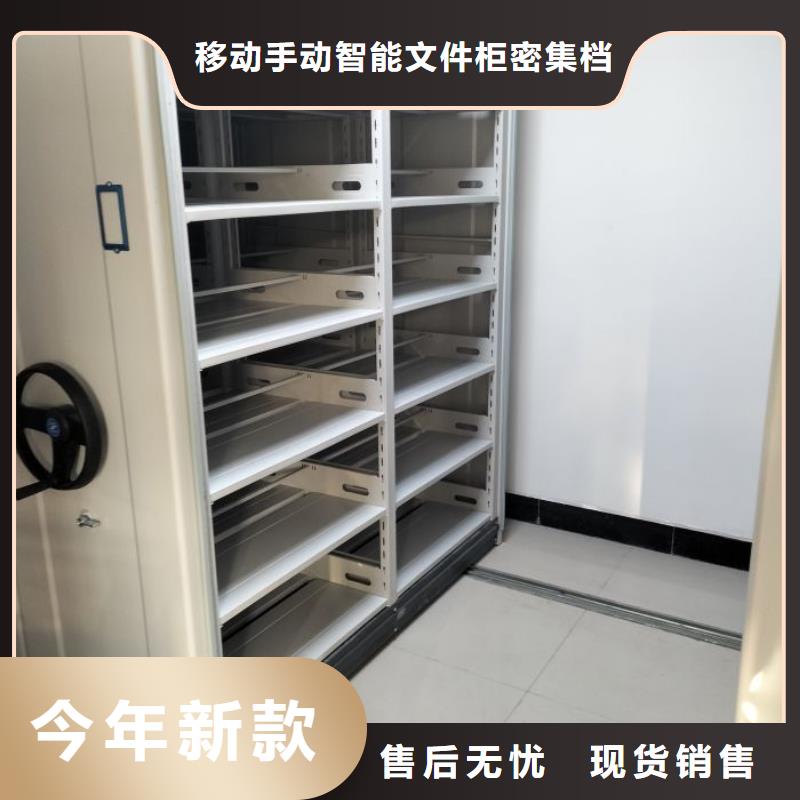 價實在【澤信】檔案室檔案柜