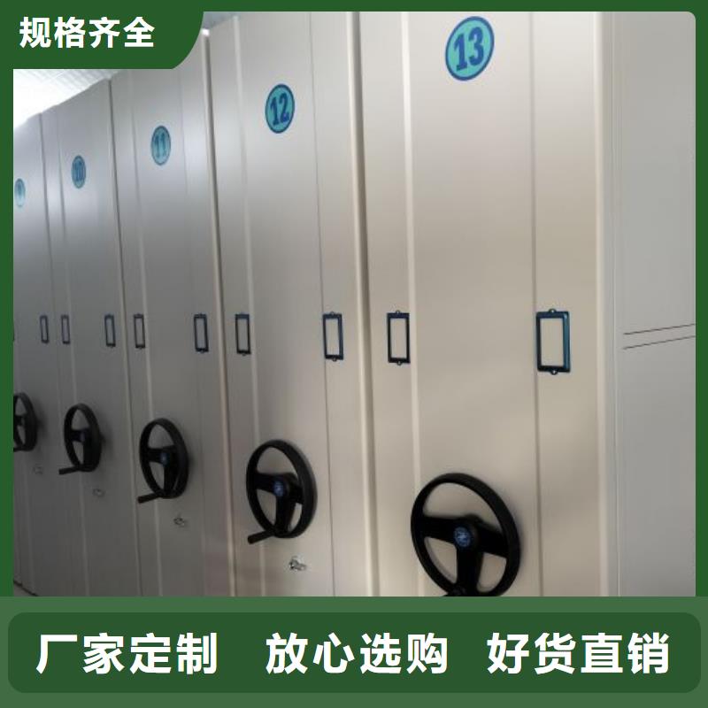 價實在【澤信】檔案室檔案柜