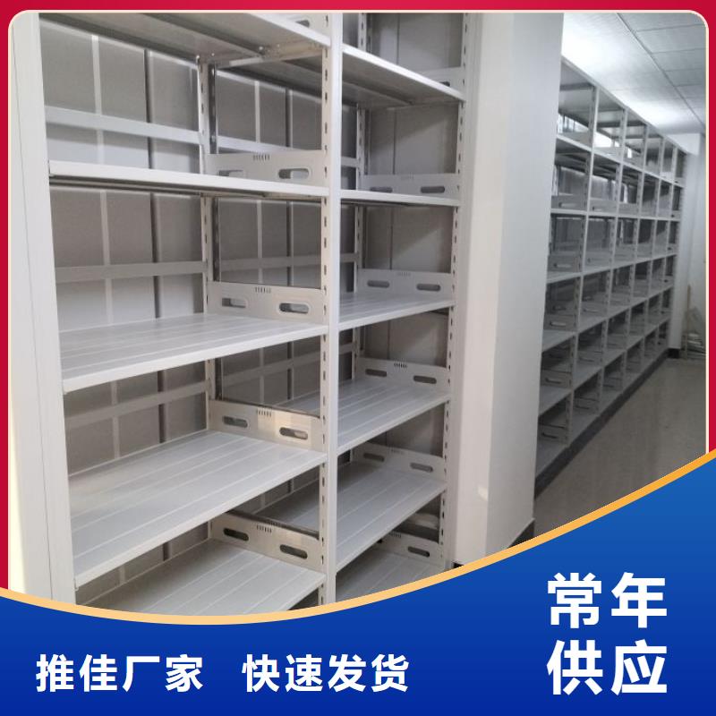 價實在【澤信】檔案室檔案柜