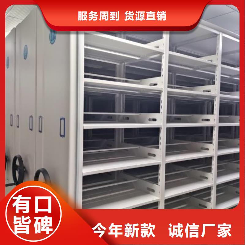 價實在【澤信】檔案室檔案柜