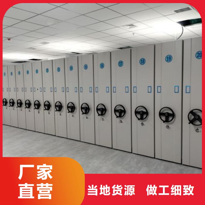 網上促銷【澤信】智能回轉檔案柜