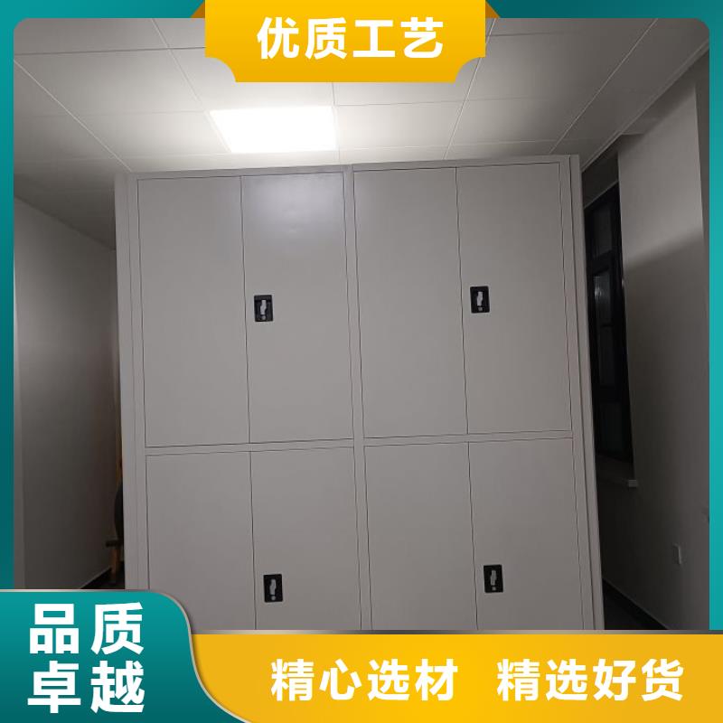 联系人【泽信】仓储密集柜