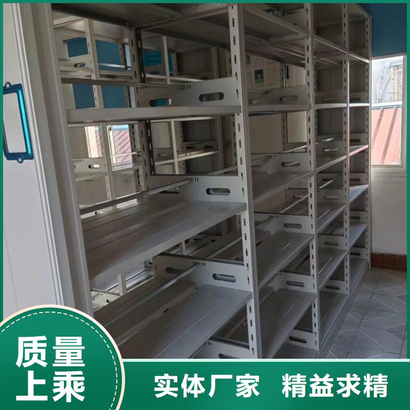 創造為魂【澤信】檔案館資料密集柜