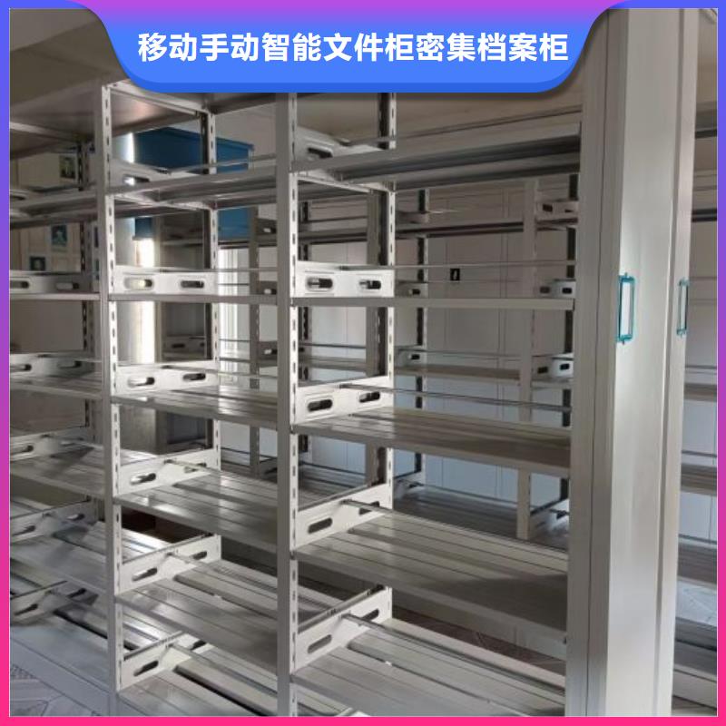 網上促銷【澤信】智能回轉檔案柜
