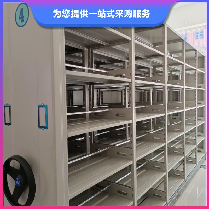 價行情【澤信】檔案數字化密集柜