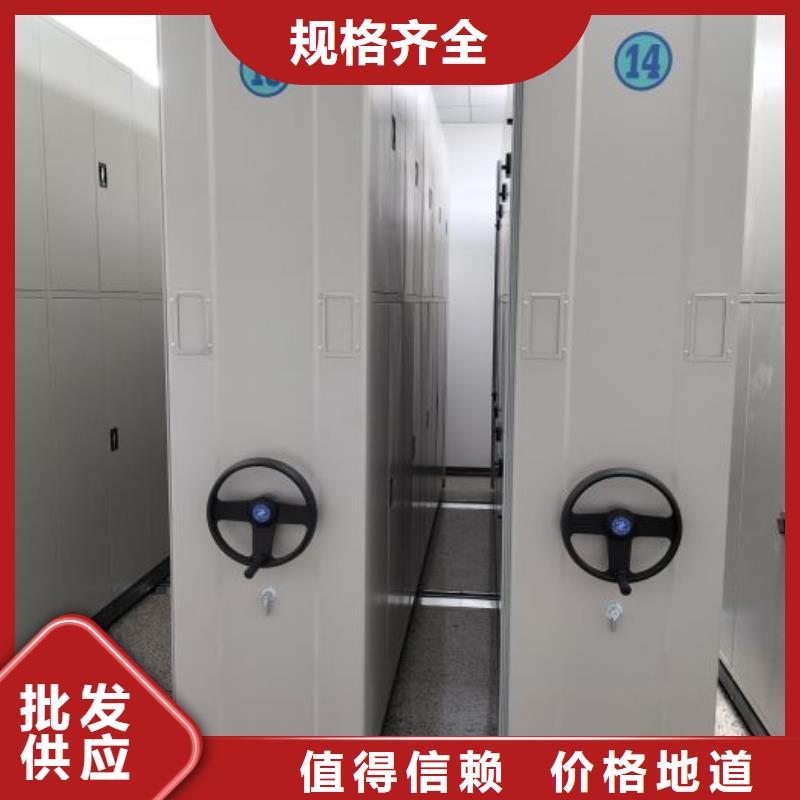 產品性能發揮與失效【澤信】圖書密集柜