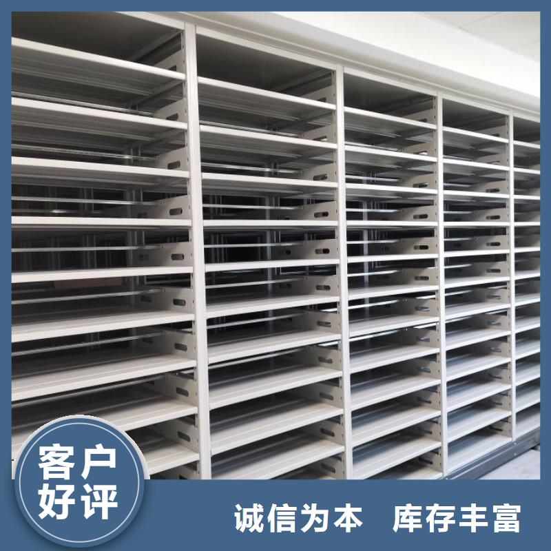 網上促銷【澤信】智能回轉檔案柜