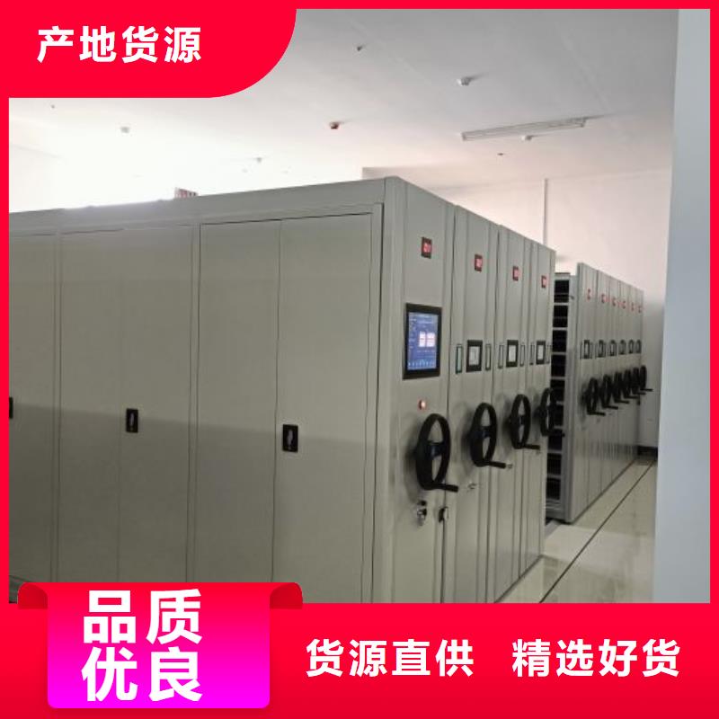 联系人【泽信】仓储密集柜
